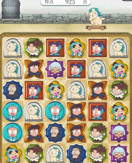 忍術鍛練パズル